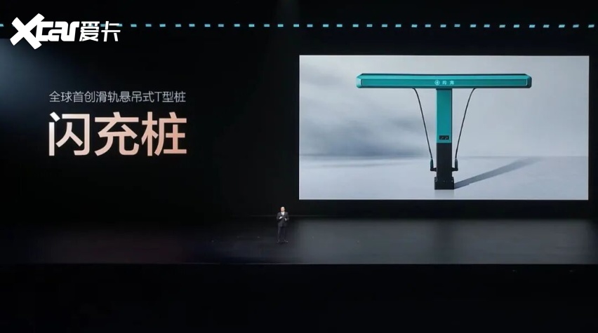 第二代刀片电池+闪充技术首搭10款新车比亚迪又将颠覆整个行业?(图9)