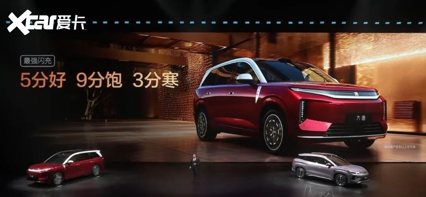 第二代刀片电池+闪充技术首搭10款新车比亚迪又将颠覆整个行业?(图18)