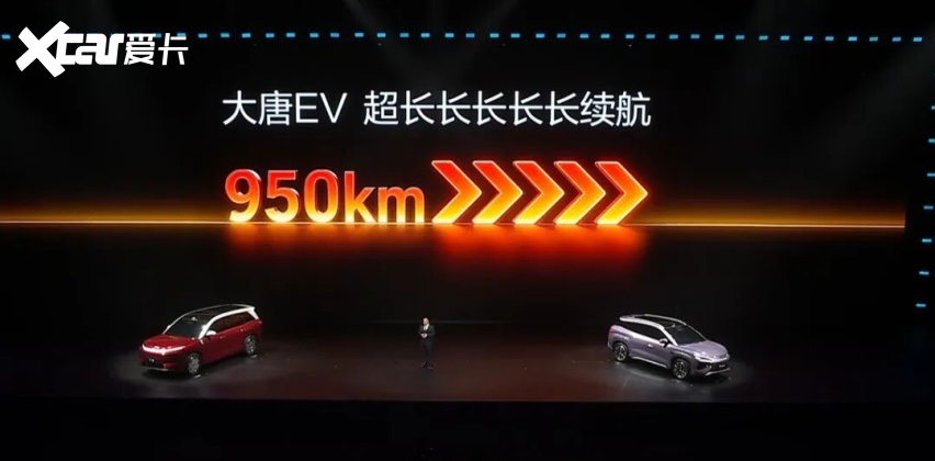 第二代刀片电池+闪充技术首搭10款新车比亚迪又将颠覆整个行业?(图19)
