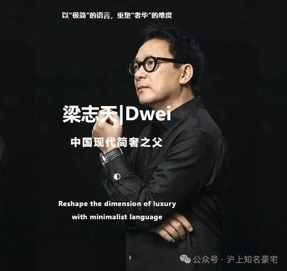 古北壹号公馆(售楼处地址)2026-古北壹号公馆销售中心-环境-户型-价格-地址-楼盘详情-配套-电话-交房时间-配套-电话(图13)