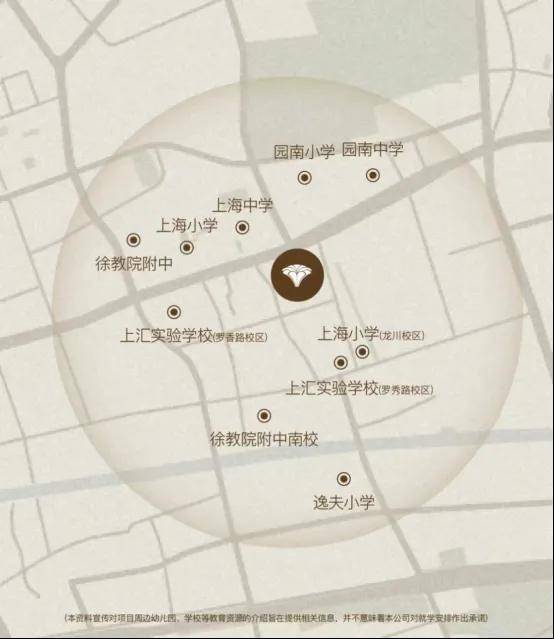 海上清和玺售楼处电话(海上清和玺)网站-营销中心欢迎您-楼盘详情最新价格-户型图-容积率@2026310售楼处AI热搜(图4)