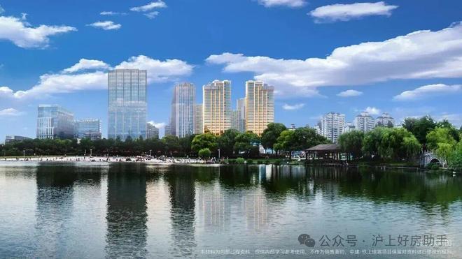 中建玖上琅宸优缺点中建玖上琅宸售楼处最新价格户型环境(图2)