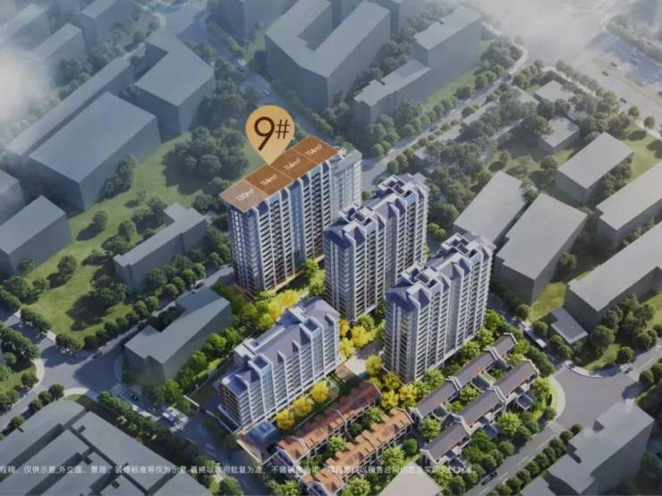 保利外滩曜(售楼处地址)2026-保利外滩曜销售中心-环境-户型-价格-地址-楼盘详情-配套-电话-交房时间-配套-电话(图1)