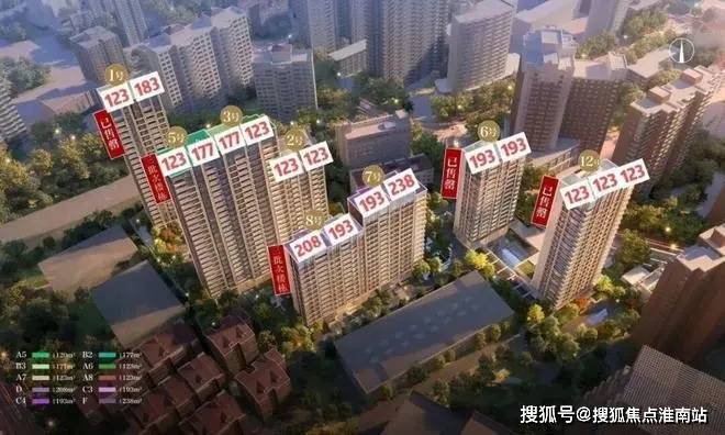 康定壹拾玖售楼处首页-康定壹拾玖销售中心-环境-户型-价格-地址-楼盘详情-配套-电话-交房时间-配套-电话-售楼处欢迎您(图4)