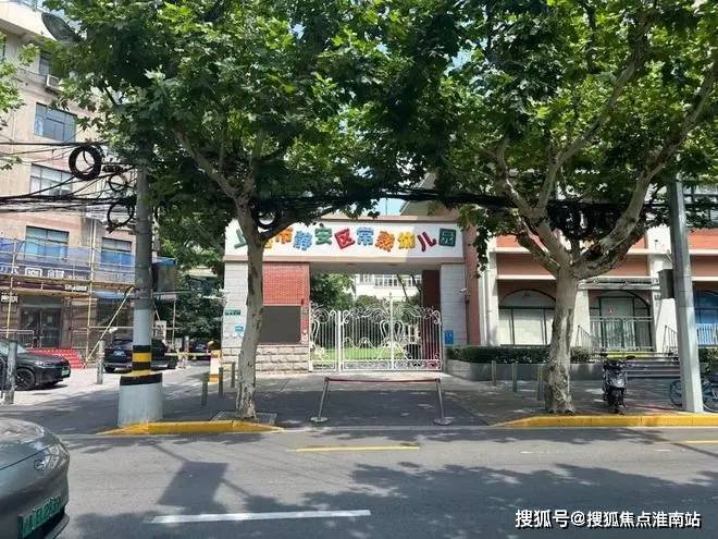 康定壹拾玖售楼处首页-康定壹拾玖销售中心-环境-户型-价格-地址-楼盘详情-配套-电话-交房时间-配套-电话-售楼处欢迎您(图34)