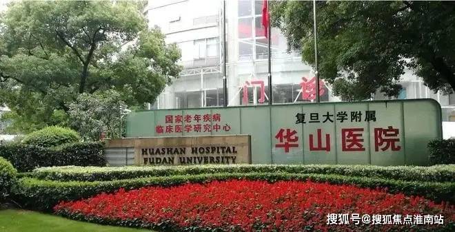 康定壹拾玖售楼处首页-康定壹拾玖销售中心-环境-户型-价格-地址-楼盘详情-配套-电话-交房时间-配套-电话-售楼处欢迎您(图32)