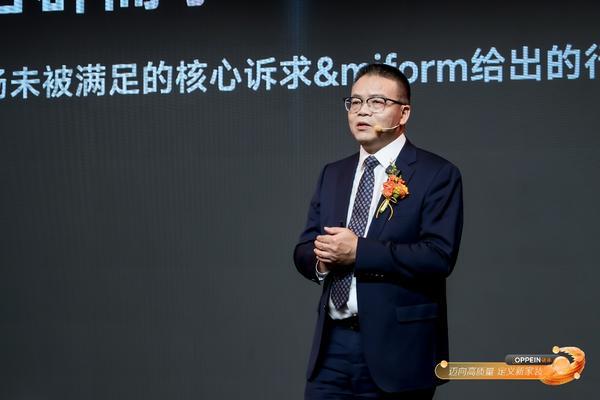 欧派大家居6臻标准重磅发布中国大家居正式跃入品质新时代(图8)