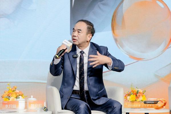 欧派大家居6臻标准重磅发布中国大家居正式跃入品质新时代(图11)