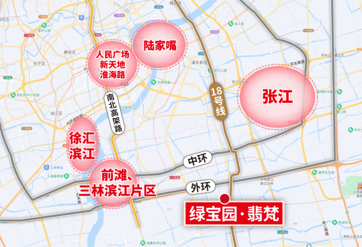 绿宝园翡梵售楼处│-2026上海绿宝园翡梵销售中心(售楼处)-楼盘欢迎您-价格户型地址环境交房时间电话(图3)