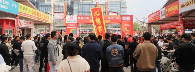 第27届中国（凤池）铝门窗建筑装饰博览会揭幕在佛山南海揭幕！(图2)