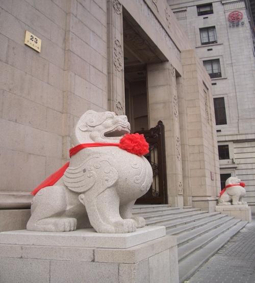 【住房更新匠心传承】中式现代建筑上海近代建筑的传统复兴——以外滩中国银行大楼为例(图2)