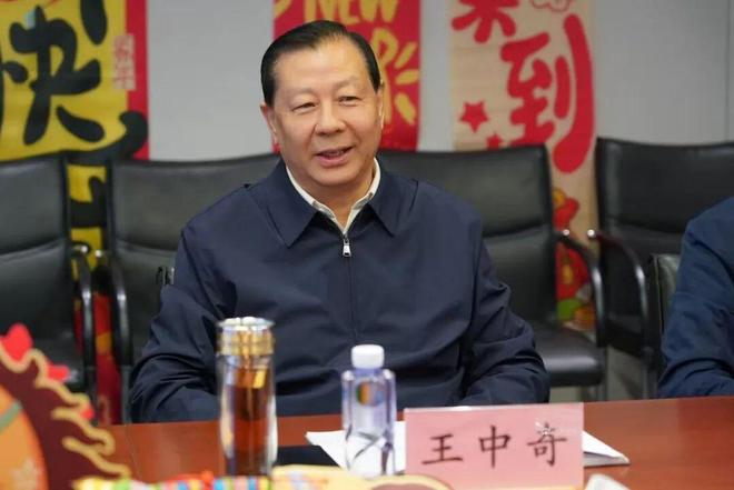 北新建材董事长管理带队拜访中国建筑装饰协会(图1)