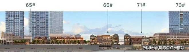 聚焦金陵华庭售楼处发布：金陵华庭以稀缺续传奇！(图4)