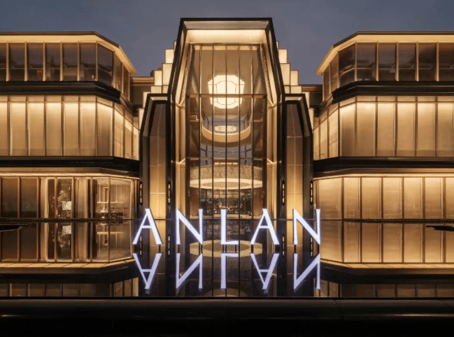 安澜上海(售楼处)安澜上海认证电话-售楼中心-环境-户型-价格-地址-楼盘详情-配套-电话-处位置-交房时间(图3)