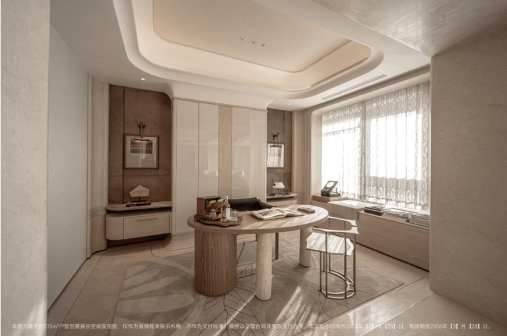 安澜上海(售楼处)安澜上海认证电话-售楼中心-环境-户型-价格-地址-楼盘详情-配套-电话-处位置-交房时间(图7)