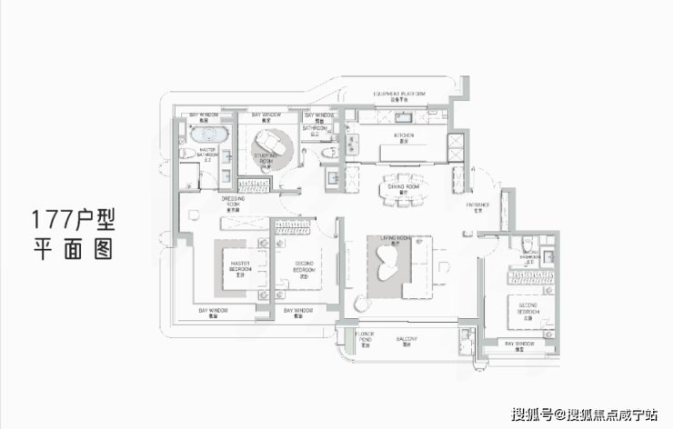 海上清和玺首页网站-海上清和玺售楼处电话-楼盘详情-交房时间-地址-最新房价户型图-小区环境-楼盘详情-交房时间-周边配套-售楼处电话(图2)