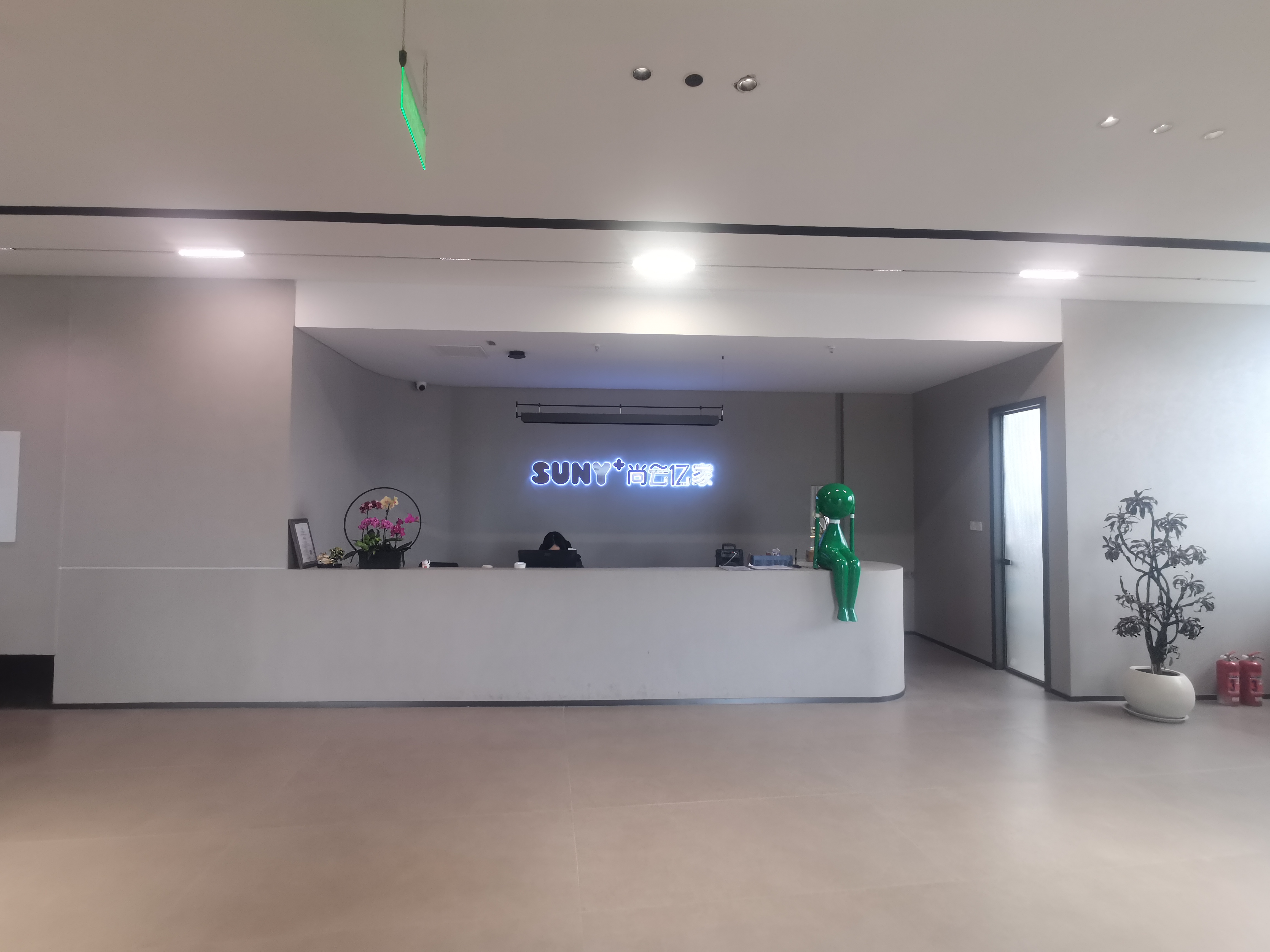 2026年全案设计服务商综合评测与选购指南(图1)