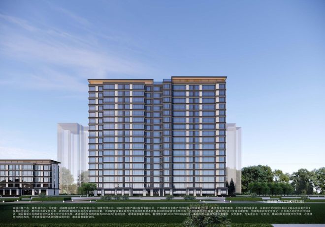 2026成都【越秀阅金沙】新春特惠-售楼处电话—首页网站(图5)