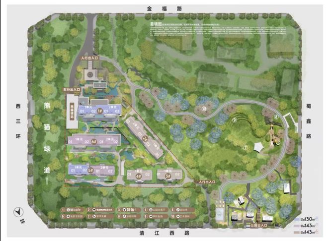 2026成都【越秀阅金沙】新春特惠-售楼处电话—首页网站(图2)