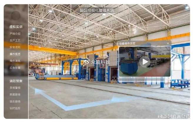 2025行业空间扫描产品全景解析：从专业级设备到全流程解决方案(图2)