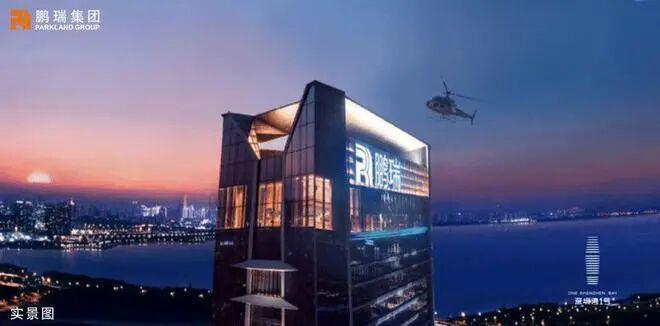 臻藏现楼深圳湾一号售楼处发布：深圳湾顶豪传世臻邸！(图10)