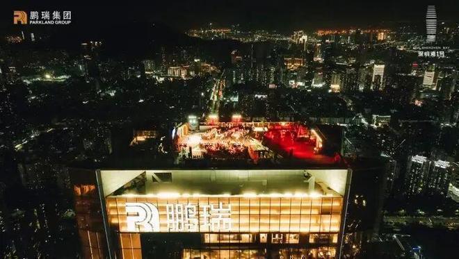 臻藏现楼深圳湾一号售楼处发布：深圳湾顶豪传世臻邸！(图21)