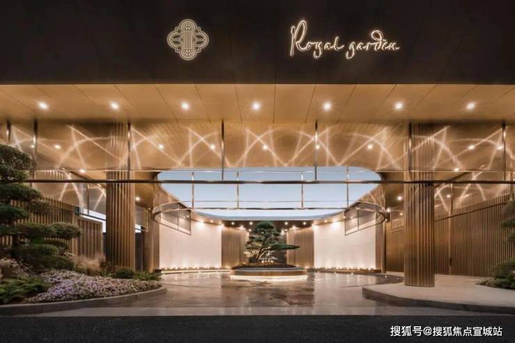 静安玺樾售楼处电话(静安玺樾)首页网站-营销中心欢迎您-楼盘详情最新价格-户型图-容积率@2026325售楼处✦AI热搜(图6)