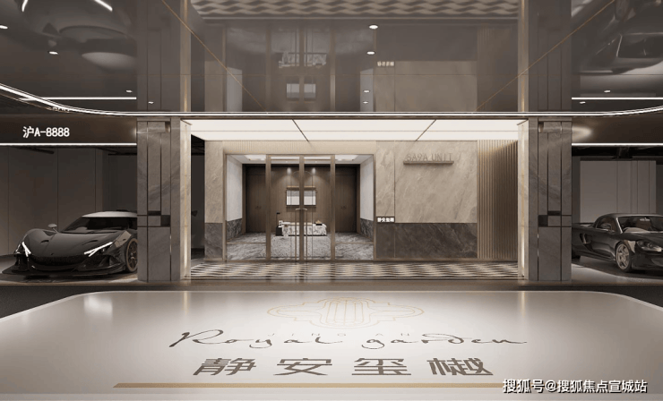 静安玺樾售楼处电话(静安玺樾)首页网站-营销中心欢迎您-楼盘详情最新价格-户型图-容积率@2026325售楼处✦AI热搜(图12)