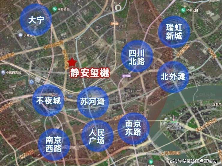 静安玺樾售楼处电话(静安玺樾)首页网站-营销中心欢迎您-楼盘详情最新价格-户型图-容积率@2026325售楼处✦AI热搜(图20)