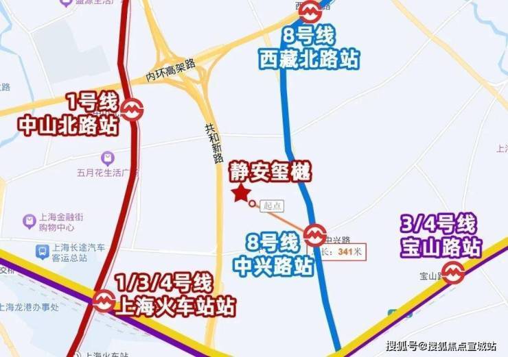 静安玺樾售楼处电话(静安玺樾)首页网站-营销中心欢迎您-楼盘详情最新价格-户型图-容积率@2026325售楼处✦AI热搜(图23)