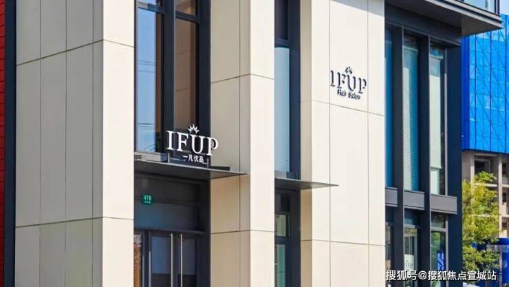 静安玺樾售楼处电话(静安玺樾)首页网站-营销中心欢迎您-楼盘详情最新价格-户型图-容积率@2026325售楼处✦AI热搜(图27)