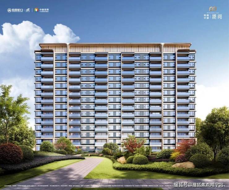 招商中旅揽阅售楼处-招商中旅揽阅销售中心电话-环境-户型-价格-地址-楼盘详情-配套-电话-交房时间-配套-楼盘百科(图11)