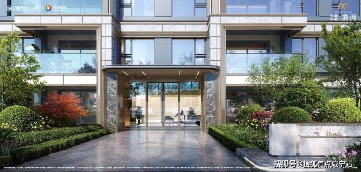 招商中旅揽阅售楼处-招商中旅揽阅销售中心电话-环境-户型-价格-地址-楼盘详情-配套-电话-交房时间-配套-楼盘百科(图12)