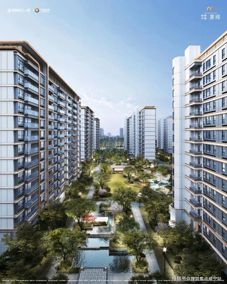 招商中旅揽阅售楼处-招商中旅揽阅销售中心电话-环境-户型-价格-地址-楼盘详情-配套-电话-交房时间-配套-楼盘百科(图13)