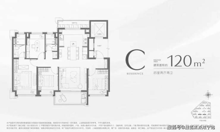 招商中旅揽阅售楼处-招商中旅揽阅销售中心电话-环境-户型-价格-地址-楼盘详情-配套-电话-交房时间-配套-楼盘百科(图19)