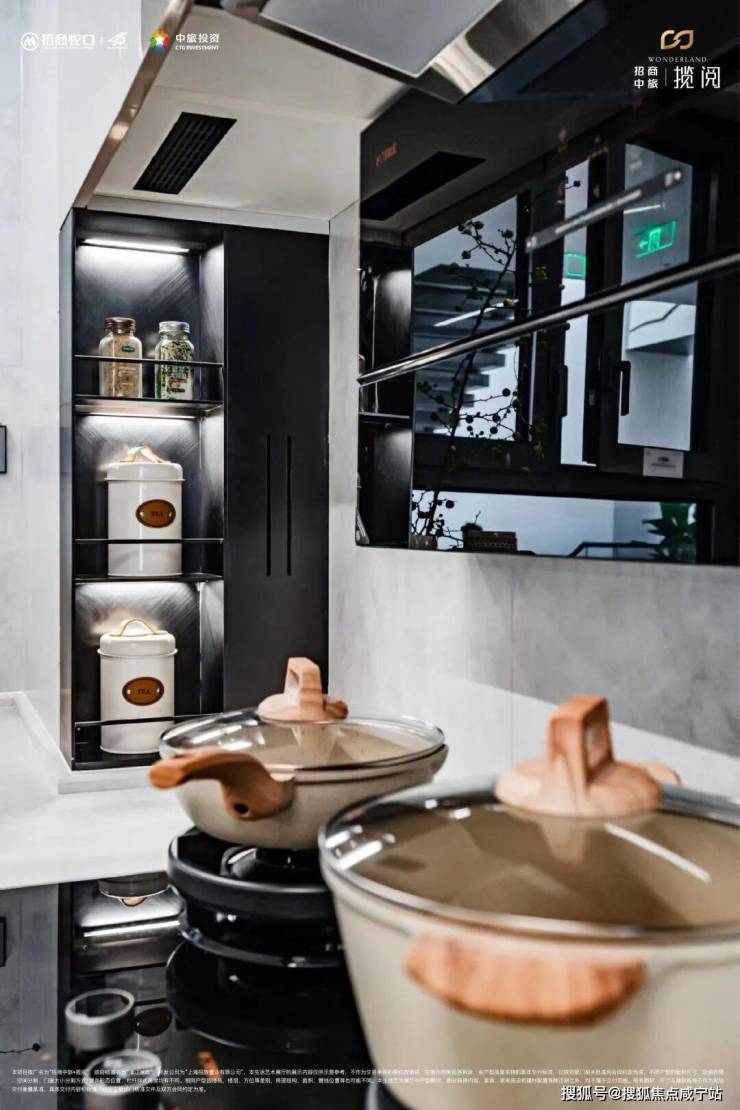 招商中旅揽阅售楼处-招商中旅揽阅销售中心电话-环境-户型-价格-地址-楼盘详情-配套-电话-交房时间-配套-楼盘百科(图22)