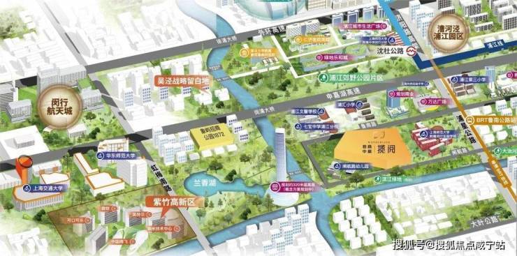 招商中旅揽阅售楼处-招商中旅揽阅销售中心电话-环境-户型-价格-地址-楼盘详情-配套-电话-交房时间-配套-楼盘百科(图26)