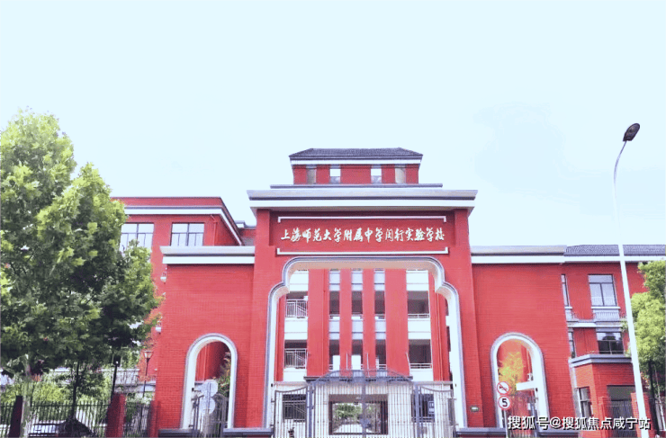 招商中旅揽阅售楼处-招商中旅揽阅销售中心电话-环境-户型-价格-地址-楼盘详情-配套-电话-交房时间-配套-楼盘百科(图27)