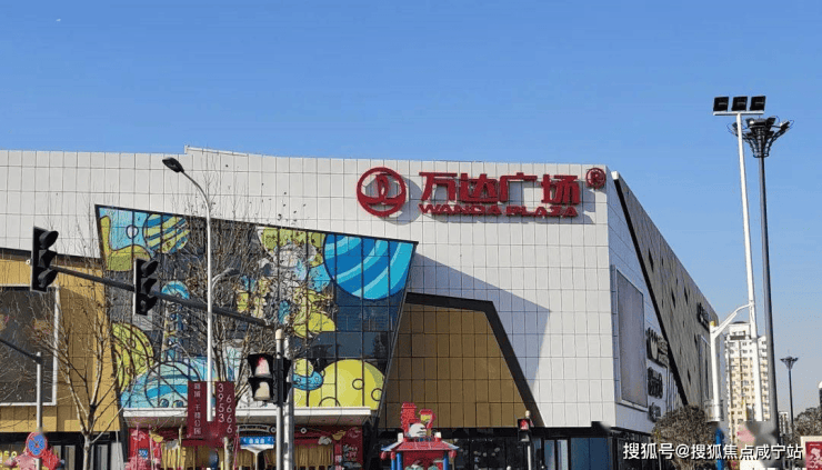 招商中旅揽阅售楼处-招商中旅揽阅销售中心电话-环境-户型-价格-地址-楼盘详情-配套-电话-交房时间-配套-楼盘百科(图28)