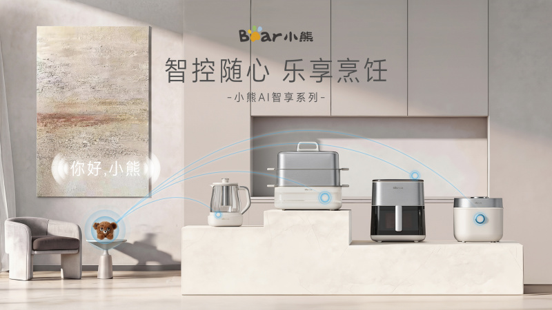 Labubu「触电」:泡泡玛特摸着小熊过河潮玩IP能否激活小家电市场?(图4)