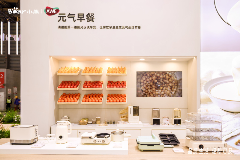 Labubu「触电」:泡泡玛特摸着小熊过河潮玩IP能否激活小家电市场?(图7)