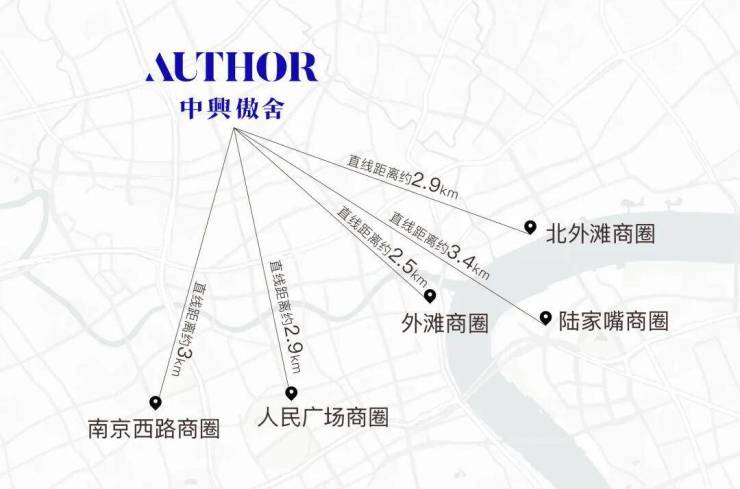 万科中兴傲舍售楼处电话(万科中兴傲舍)网站-营销中心欢迎您-楼盘详情最新价格-户型图-容积率-2026329售楼处(图3)