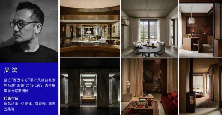 万科中兴傲舍售楼处电话(万科中兴傲舍)网站-营销中心欢迎您-楼盘详情最新价格-户型图-容积率-2026329售楼处(图23)