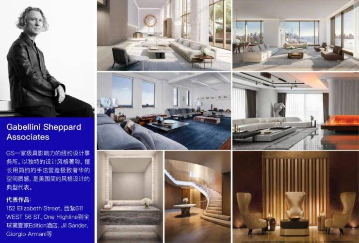 万科中兴傲舍售楼处电话(万科中兴傲舍)网站-营销中心欢迎您-楼盘详情最新价格-户型图-容积率-2026329售楼处(图22)