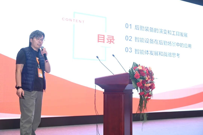 智慧后勤与洁净装备技术分会第4次委员大会暨第三届国家区域医疗中心建设专题论坛圆满举行(图12)