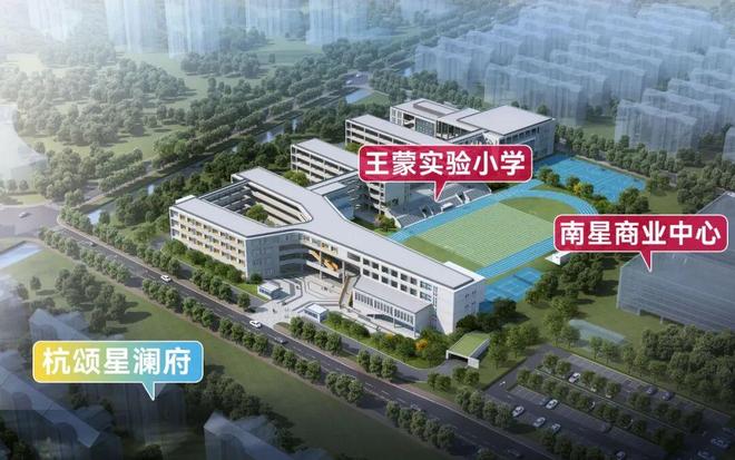 聚焦杭颂星澜府售楼处发布：杭颂星澜府以匠心铸就经典!(图8)