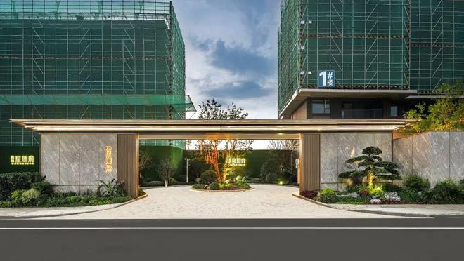 聚焦杭颂星澜府售楼处发布：杭颂星澜府以匠心铸就经典!(图3)