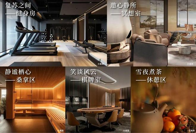 【】桐安里售楼处杨浦桐安里发布：领居住新风尚(图3)