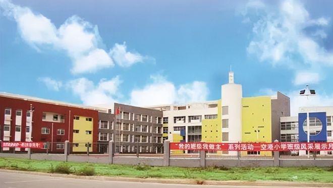 懋源云纪售楼处-懋源云纪首页网站-楼盘百科-北京房天下@豆包(图6)