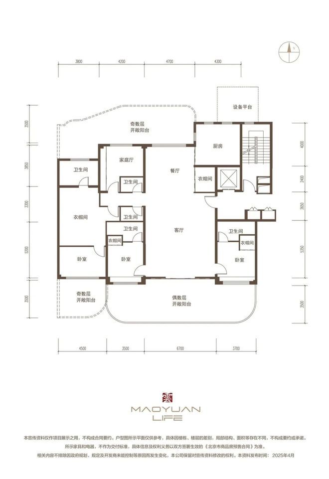 懋源云纪售楼处-懋源云纪首页网站-楼盘百科-北京房天下@豆包(图8)